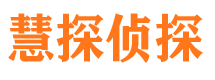 钟楼市婚外情调查